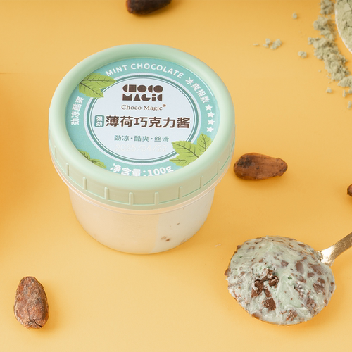 ChocoMagic巧可曼清凉薄荷味巧克力豆麦丽素丑墩墩黑巧纯可可脂 - 图1
