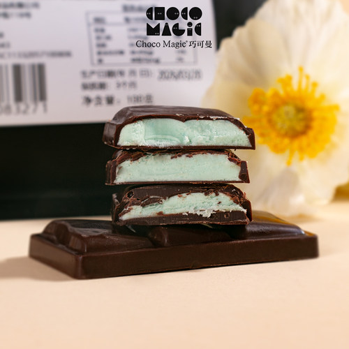 ChocoMagic巧可曼清凉薄荷味巧克力豆麦丽素丑墩墩黑巧纯可可脂 - 图0