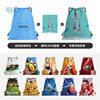 Drawstring backpack with custom printed LOGO basketball and volleyball drawstring pockets