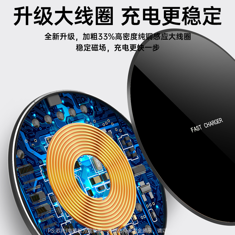 适用vivo无线充电器vivoX70pro+专用X90pro+万能vivox100pro智能断电iQOO10Pro闪充XFold+通用手机30w - 图0