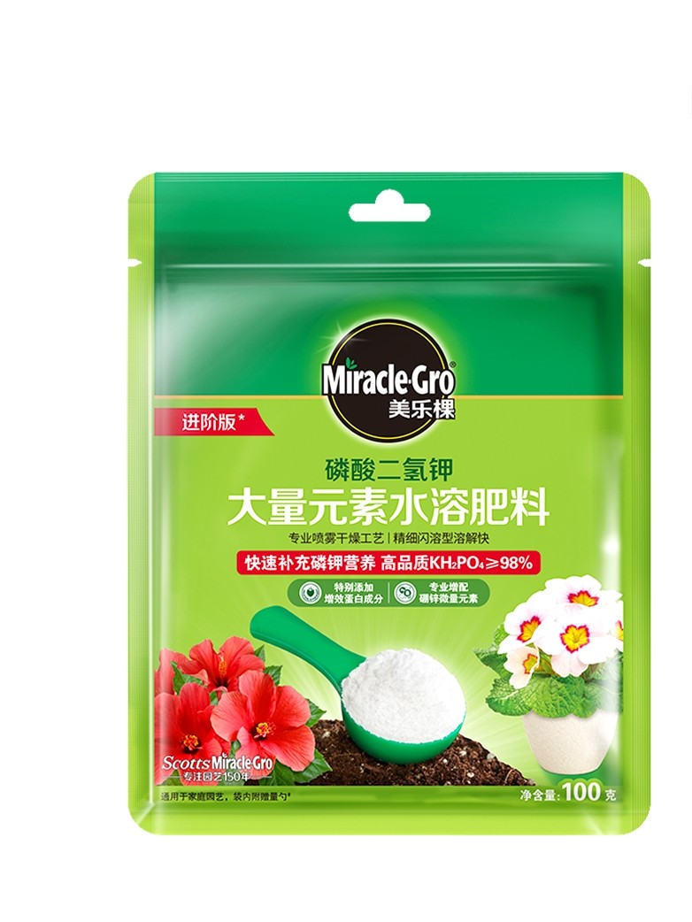 美乐棵硫酸亚铁磷酸二氢钾花肥料专用水溶肥100g体验装,淘宝优惠券,粉丝福利购,淘宝优惠卷