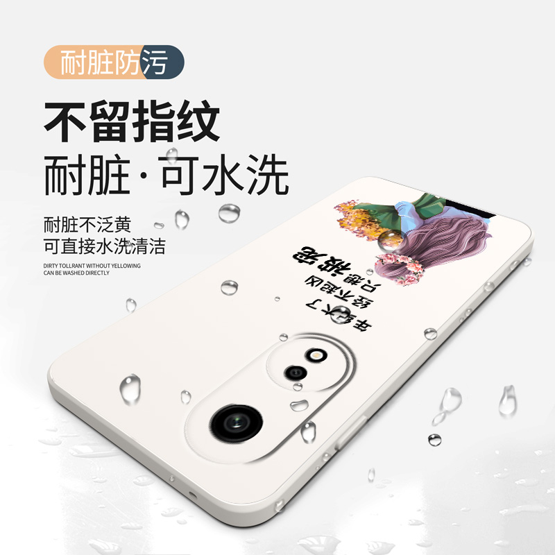 适用OPPOA1Pro手机壳5G液态硅胶OPPO A59高级A57软壳A7全包X女款A5防摔A3直边st韩版opa软胶oppa保护套t女por - 图3