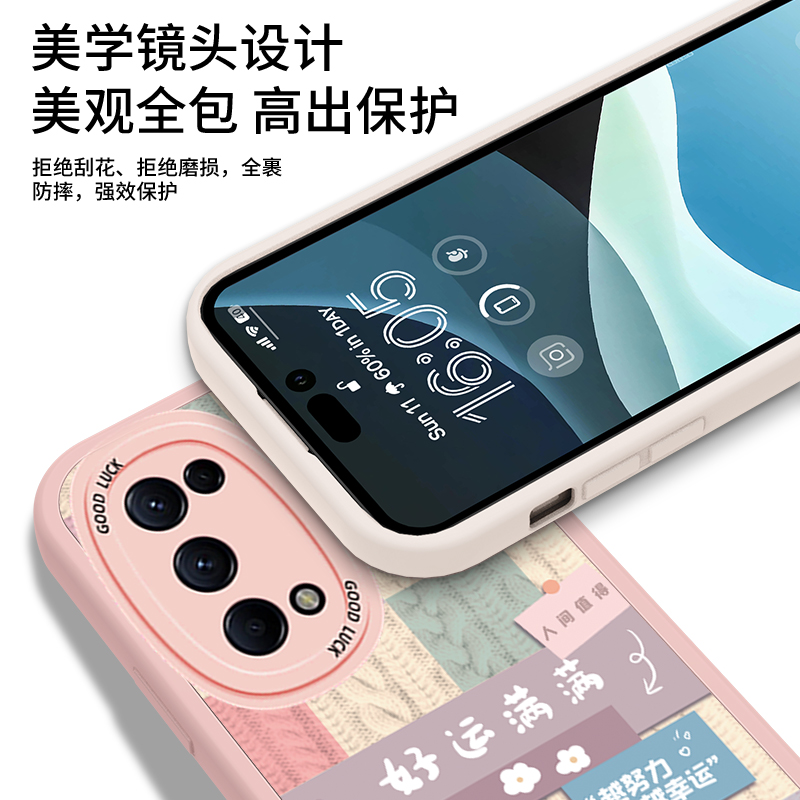 适用oppoReno5手机壳OPPO硅胶Reno5k小羊皮opopreno5Pro十高级防摔opρoreno5z保护套opp0全包opreno男女por+-图3