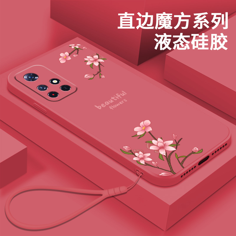 中国风适用红米Note11手机壳5G小米RedmiNote11Pro液态硅胶2022全包女款软壳N0te11por防摔女生noto11妈妈款-图0