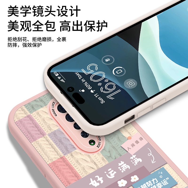 适用oppoReno2手机壳小羊皮oppo Reno2Z新款全包opopreno2F防摔opρo保护套OPPOReon硅胶oppReno男女0pp外壳 - 图3