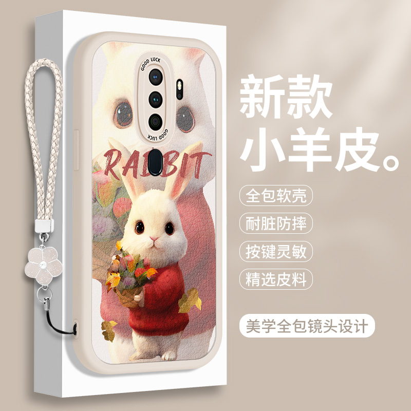 小羊皮适用OPPOA11X手机壳A11X兔子opa可爱oppa高级感oppox新款保护套opopa硅胶opρoa全包男女ⅹ软壳pchm10-图1