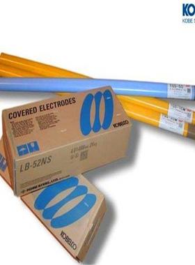 DW-NC276镍基药芯焊丝 ENiCr3T0-4镍合金 盘丝