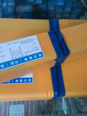 天泰焊材TS-308 A102 TS-309 A302 TS-316 A022不锈钢电焊条