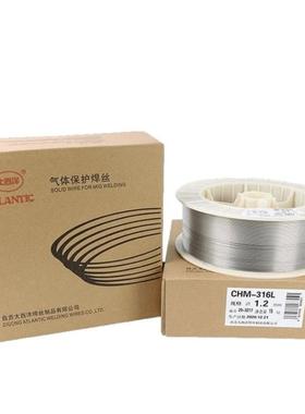 CHW-SG4/CHF102GX低合金高强钢埋弧焊丝F62A2-EA4-A4焊丝