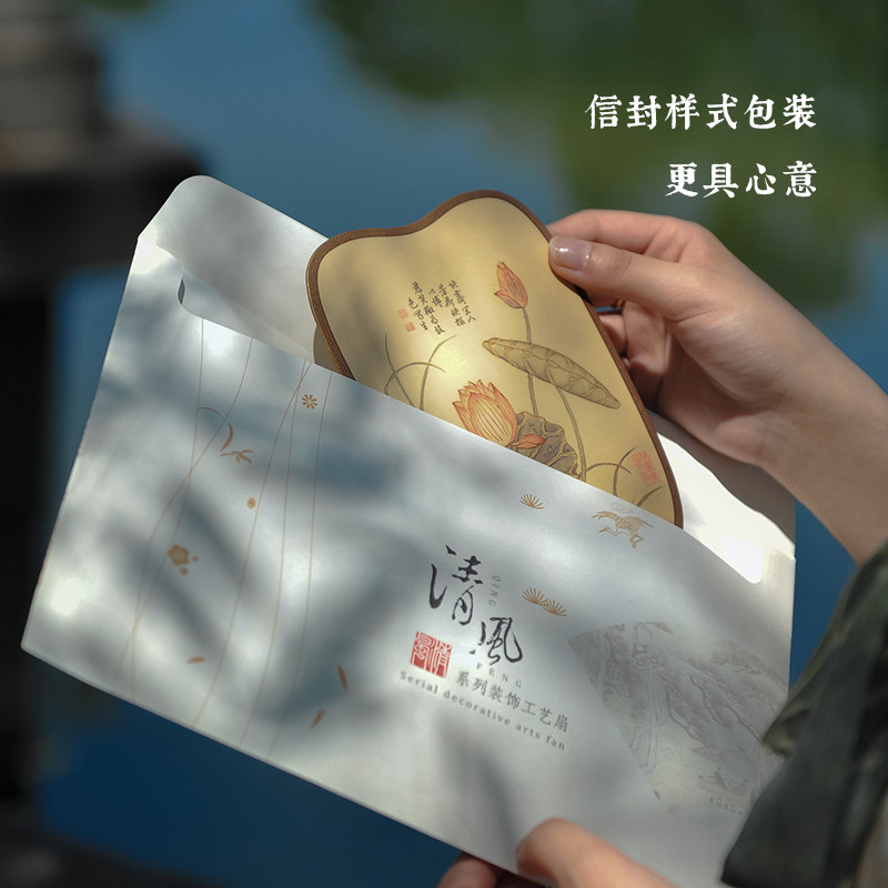 西安博物院文创古风纸团扇汉服旗袍小扇子新婚礼物伴手礼生日礼物