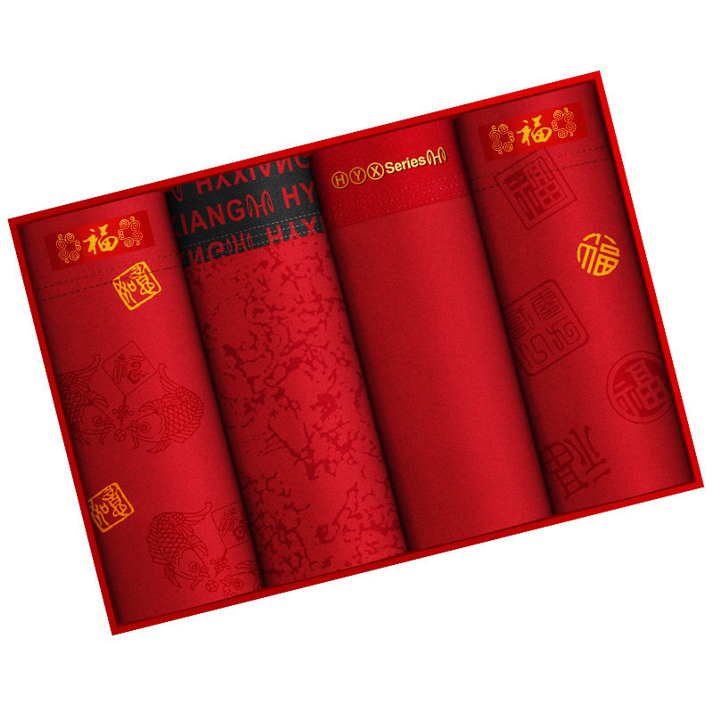 恒源祥本命年内裤男士平角裤纯棉大红色四角短裤头礼物结婚属龙年,淘宝优惠券,粉丝福利购,淘宝优惠卷