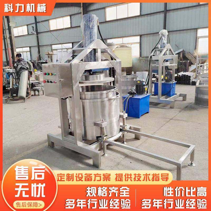 萝卜干压榨机脱水机 香椿菜梅干菜压榨机 果酒发酵压榨机,淘宝优惠券,粉丝福利购,淘宝优惠卷