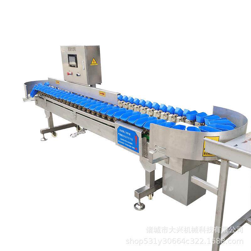 猕猴桃全自动重量分选机 鸡爪龙虾称重分级机 土豆洋葱拣重分拣机,淘宝优惠券,粉丝福利购,淘宝优惠卷