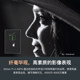Mingjiang Optical Full-frame Portrait Micro Single Lens