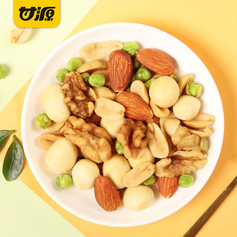 甘源缤纷综合果仁每日豆果208g袋装独立小包装休闲零食品解馋小吃,淘宝优惠券,粉丝福利购,淘宝优惠卷