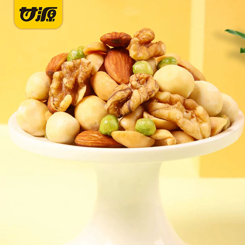 甘源缤纷综合果仁每日豆果208g袋装独立小包装休闲零食品解馋小吃,淘宝优惠券,粉丝福利购,淘宝优惠卷