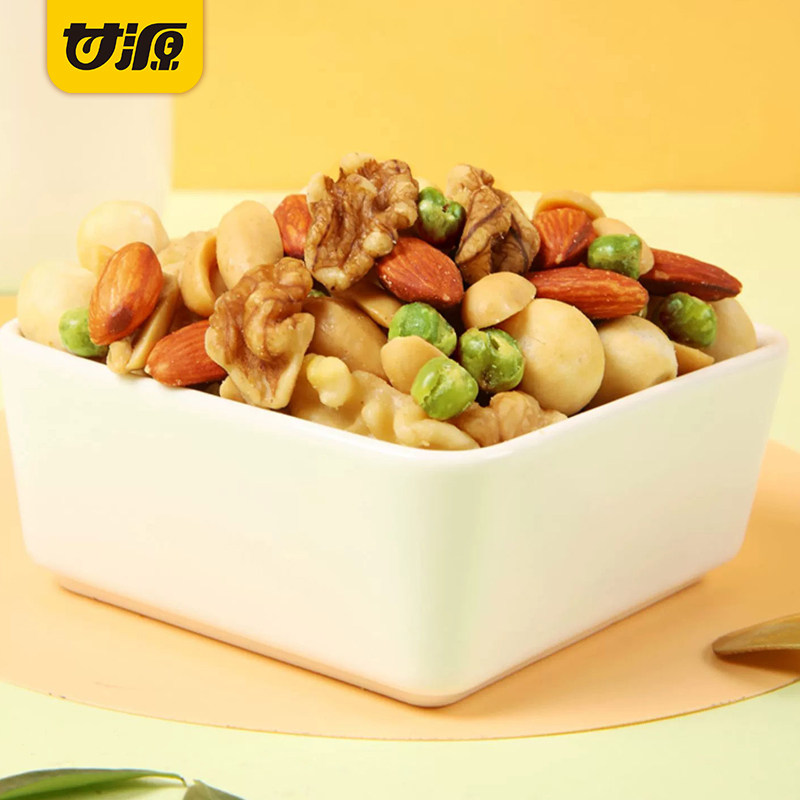 甘源缤纷综合果仁每日豆果208g袋装独立小包装休闲零食品解馋小吃,淘宝优惠券,粉丝福利购,淘宝优惠卷