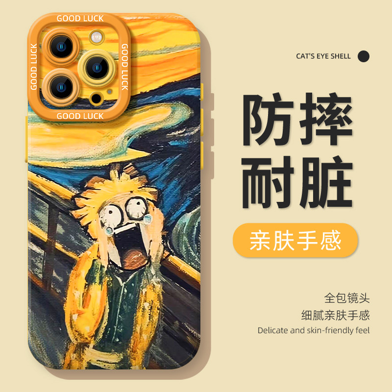 漫画鬼灭之刃适用苹果17promax手机壳iphone16pro挂绳15plus我妻善逸14抽象13mini二次元12新款11/x/8/xr/xs7 - 图2