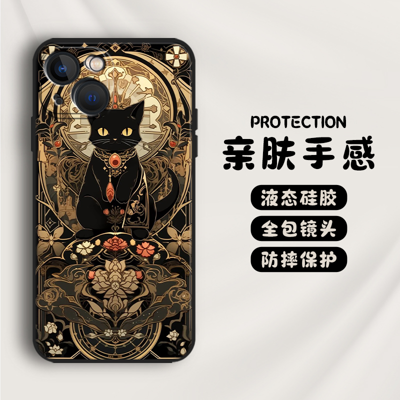 招财黑猫适用opporeno11手机壳findx6pro新款r17发财k10x暴富9新年7猫咪6好运5十+r15小众4se高级感5K硅胶3/2 - 图0