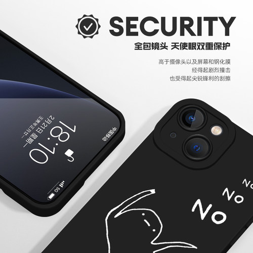 趣味简笔人手机壳适用苹果15情侣16/iphone14promax搞笑13搞怪12mini简约11新款x小众8plus男女17超火xs可爱7 - 图2