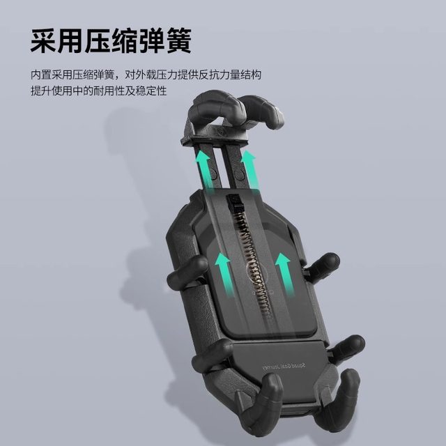 Five osopro motorcycle mobile phone navigation bracket rearview mirror right-angle carapace bracket can wirelessly charge mobile phones