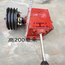 Four-gear parallel reversing gear box inverted stop with clutch three-groove clutch sprocket reducer w no