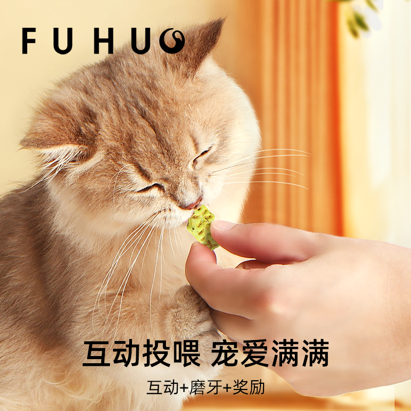 俘获F3猫零食薄荷饼干磨牙棒小鱼干猫草化毛球猫草粒宠物猫咪零食 - 图0