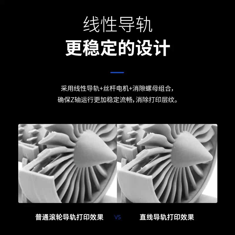 voxelab proxima6寸4k高清3d打印机 Voxelab3D打印机