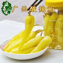 Guangxi terrafic acid chili peppers with white pepper acid crispy and sour pretzels handmade pickled chachinju pickled chili peppers sour and spicy