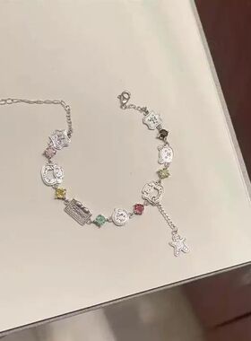 超可爱的姜饼人手链~精致卡通百搭气质镶嵌彩钻设计少女心手链