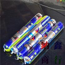 995 neutral silicone glass structure sealant soft coated rubber black porcelain white grey 750g witt