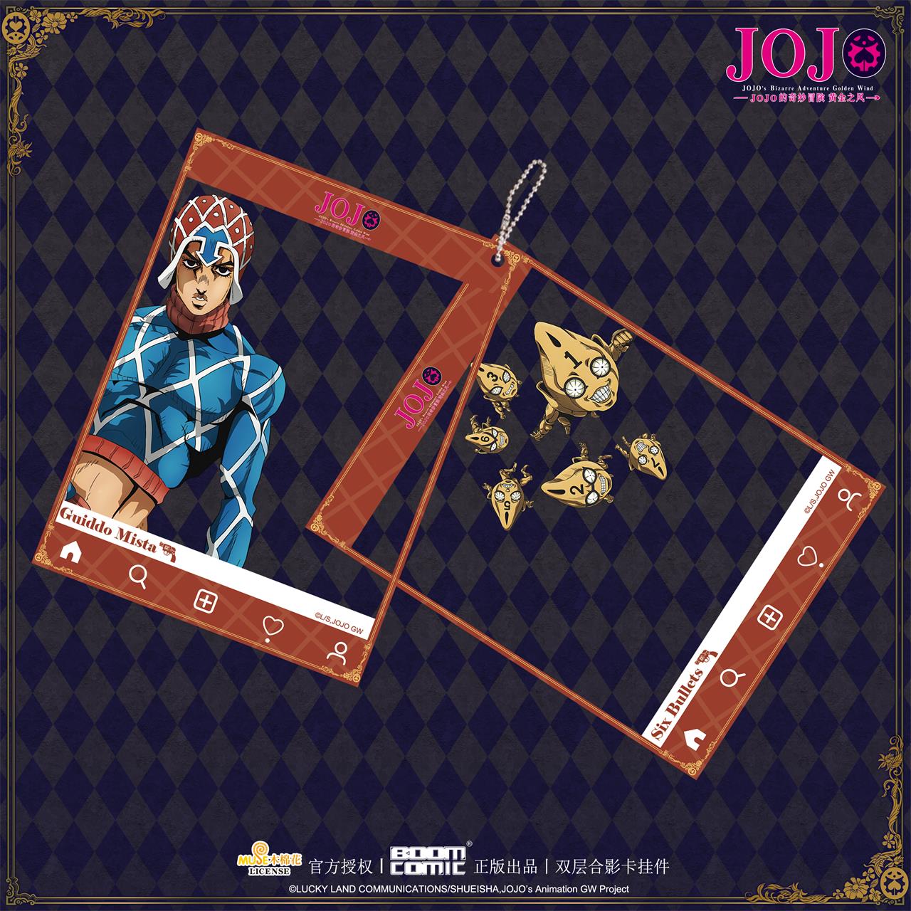 暴蒙正版 JOJO的奇妙冒险黄金之风双层合影卡挂件乔鲁诺官谷-图2