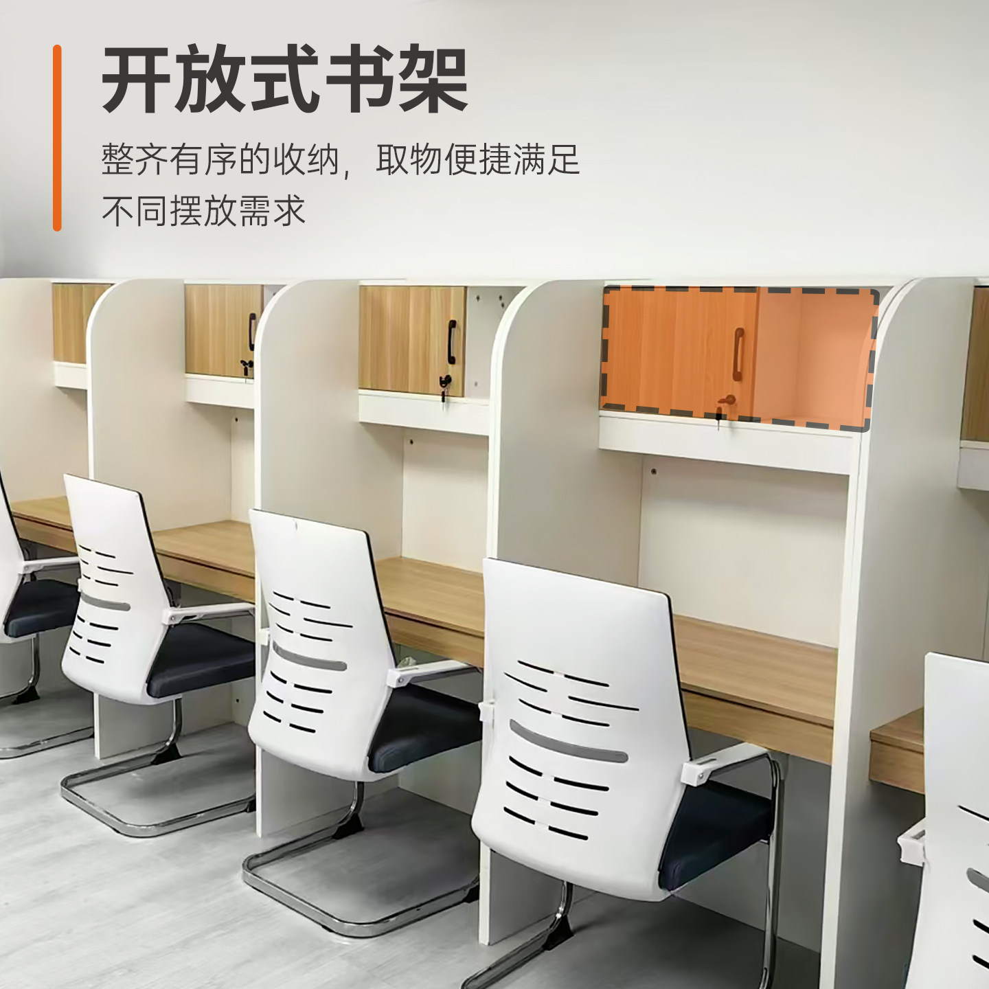 自习室学习桌单人隔断桌椅双人沉浸式书桌考研托管办公桌共享书桌,淘宝优惠券,粉丝福利购,淘宝优惠卷