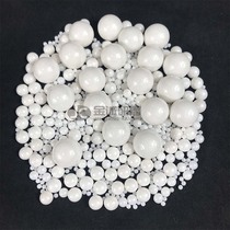 Zirconium Ball Paint Pearl Direct Selling Zirconia 95 Tissue Abrasive Grinding Bead Grinding Polished Mirror Bead Ball Ceramic Ball Dispersion
