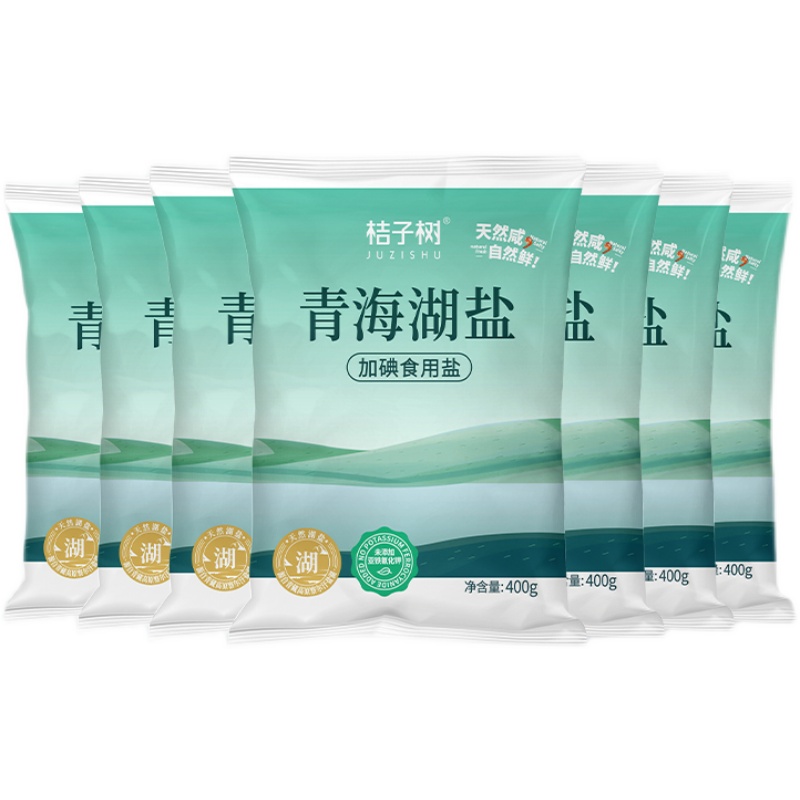 桔子树加碘青海湖盐400g*7袋食盐食用盐家用调料未添加抗结剂