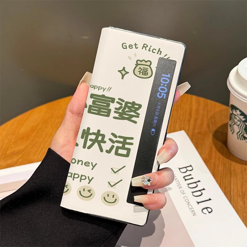 适用vivoxfold3pro手机壳新款皮套xfold3做个小富婆折叠屏个性xfold2防摔保护套时尚vivo女XFold翻盖全包