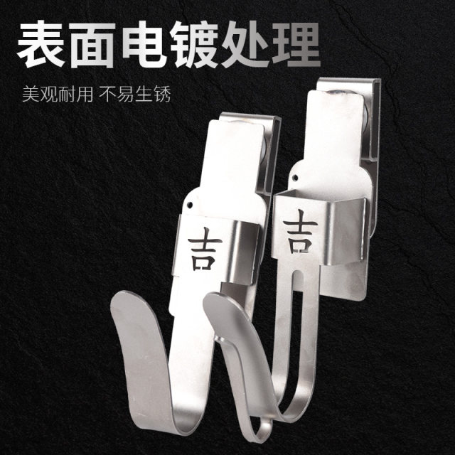 Special rack for electric boards and woodworking dual-purpose hooks