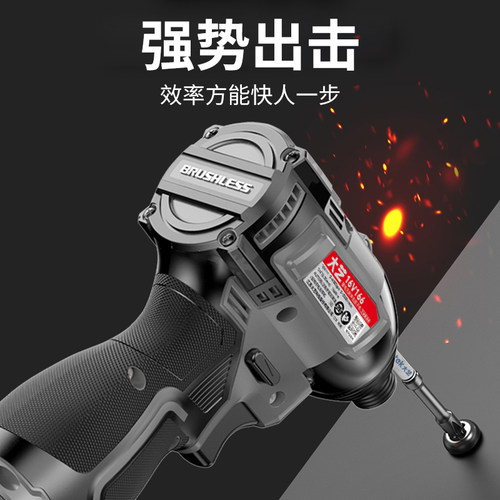 大艺起子机无刷16V166锂电池电动螺丝刀批手电钻充电钻式官方正品 - 图3