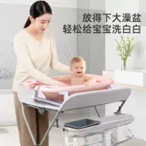 Детский пеленальный столик для новорожденных, универсальный складной массажер