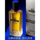 Мужские свежие духи со стойким ароматом с легким ароматом, долговременный эффект