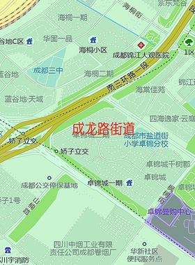 成都市锦江区地图2025新版行政区划街道交通办公室挂图高清防水