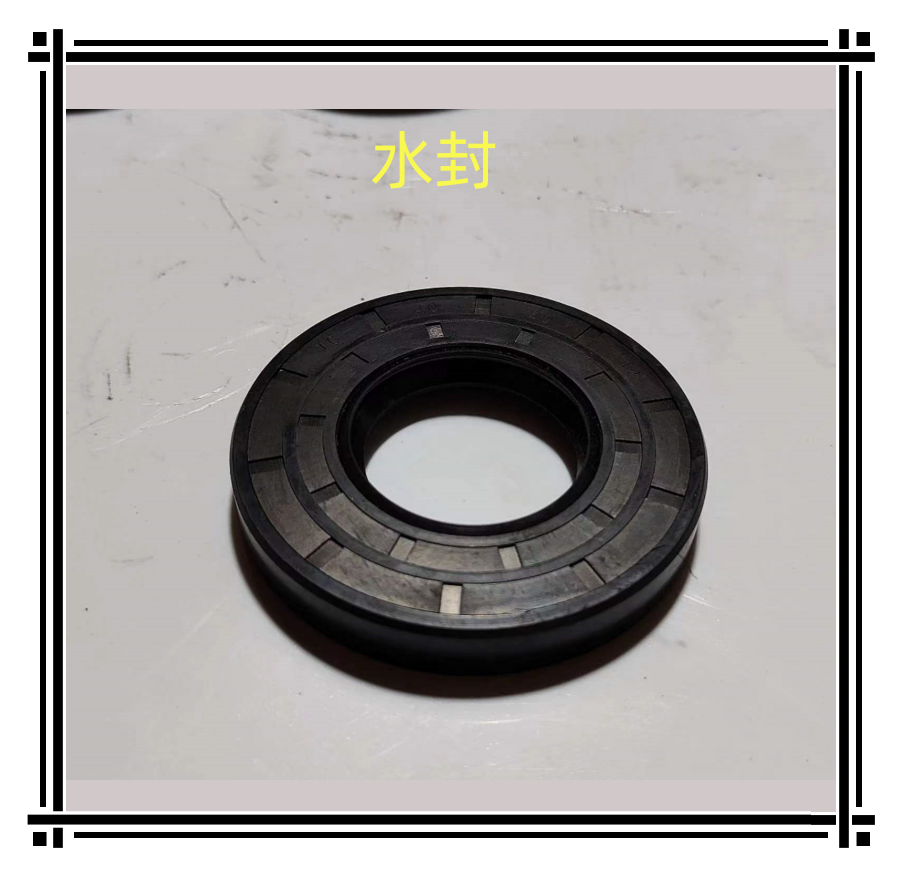 船用4寸吸砂水泵配件   轴承  衬套    水封,淘宝优惠券,粉丝福利购,淘宝优惠卷