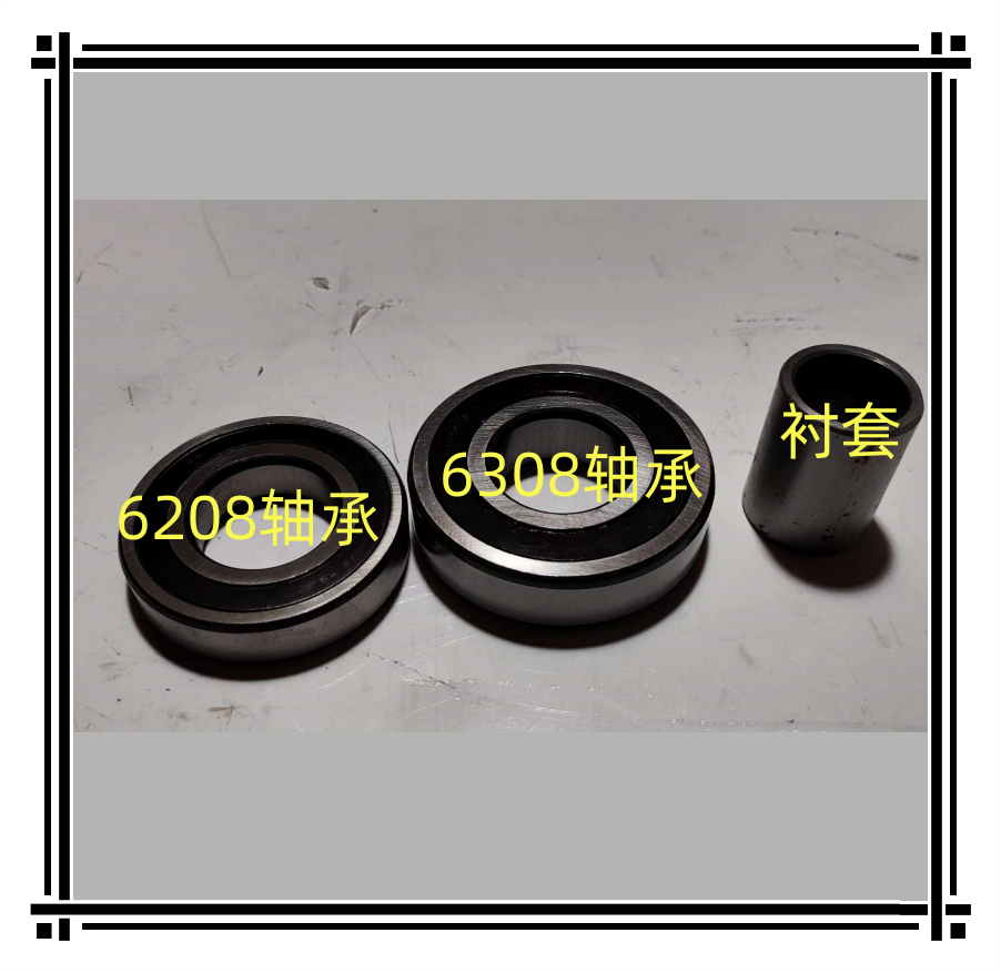 船用4寸吸砂水泵配件   轴承  衬套    水封,淘宝优惠券,粉丝福利购,淘宝优惠卷