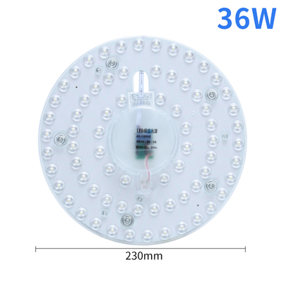 led灯板改造贴片节能灯泡led吸顶灯芯 磁吸灯盘灯片替换光源家用 - 图2