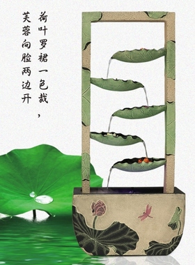 开业礼品办公室招财流水喷泉摆件阳台客厅水景摆设玄关落地装饰品