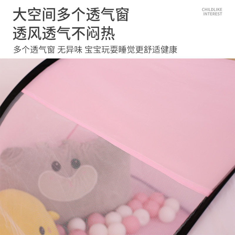 折叠室内外公主男女孩玩具屋小帐篷 PXK儿童帐篷/游戏屋