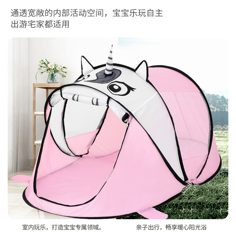 折叠室内外公主男女孩玩具屋小帐篷 PXK儿童帐篷/游戏屋