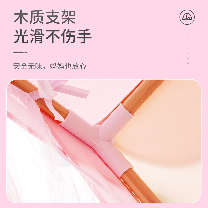  PXK儿童帐篷/游戏屋