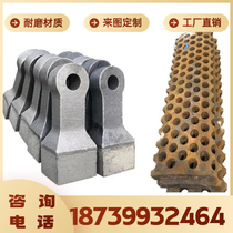 Sand-making machine crusher hammer head high chrome abrasion resistant composite hammer head molybdenum nickel alloy crusher high manganese steel forging and beating hammer