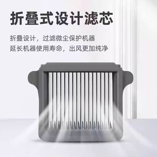 适配添可芙万2.0Pro LED/LCD/C洗地机配件滚刷滤芯滤网清洁液耗材 - 图2